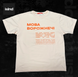 NEW Oversize футболка «Мова Ворожнечі», Вершковий, XS 114-02-031 фото 1