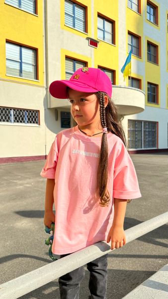 Дитяча oversize футболка «Центр Прийняття Рішень», Рожевий, 1-2 роки 111-03-001 фото