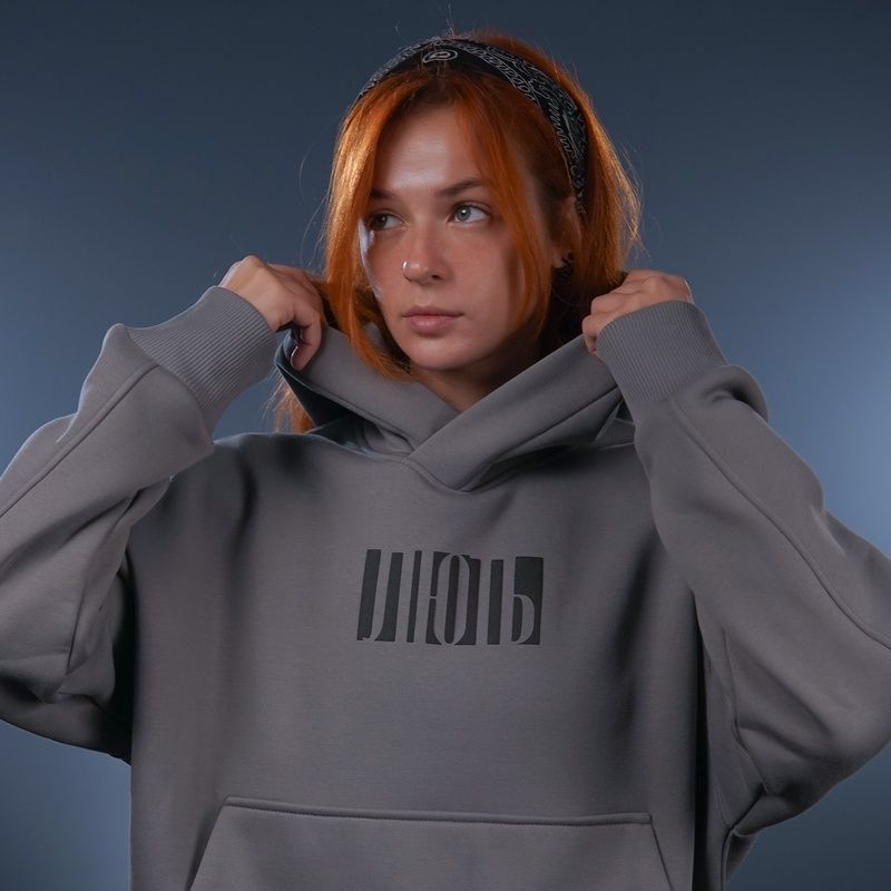 UNISEX Худі на флісі зимовий Oversize &laquo;Лють&raquo;&lrm;, Сірий, 2XL 222-15-223 фото