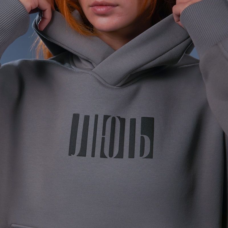 UNISEX Худі на флісі зимовий Oversize &laquo;Лють&raquo;&lrm;, Сірий, 2XL 222-15-223 фото