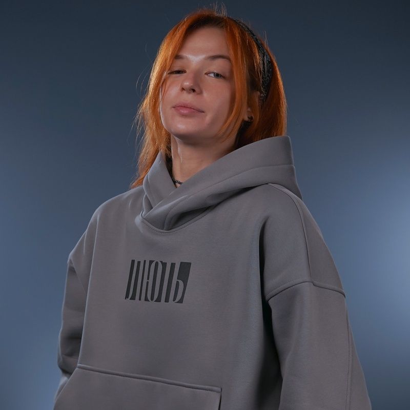 UNISEX Худі на флісі зимовий Oversize &laquo;Лють&raquo;&lrm;, Сірий, 2XL 222-15-223 фото