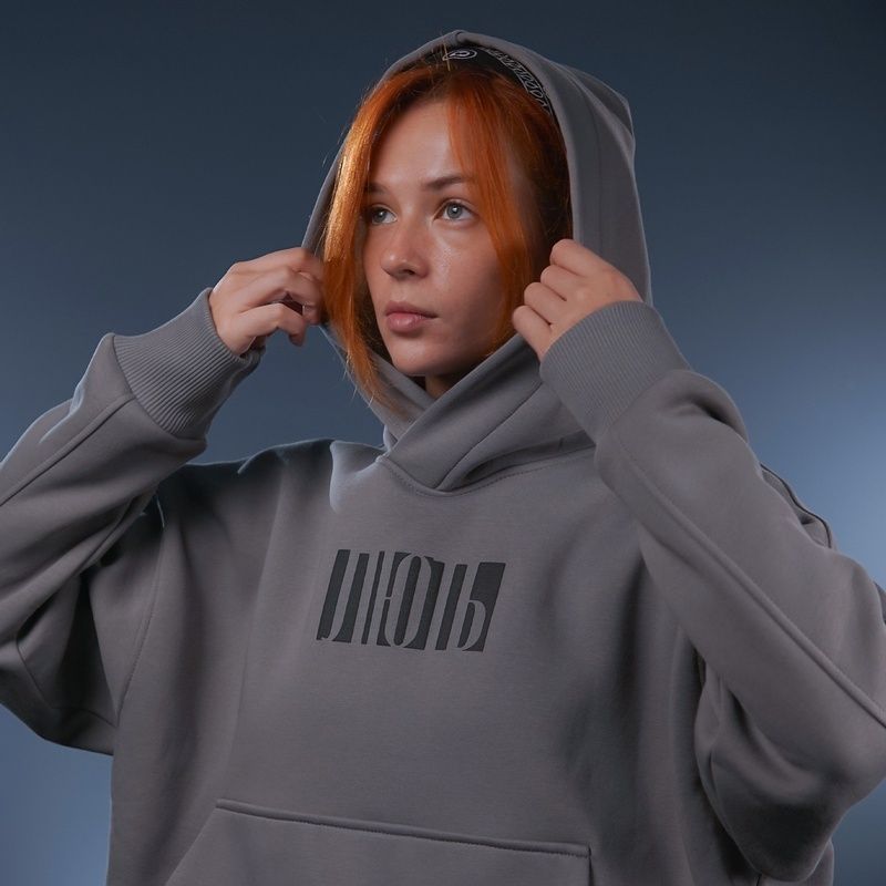 UNISEX Худі на флісі зимовий Oversize &laquo;Лють&raquo;&lrm;, Сірий, 2XL 222-15-223 фото