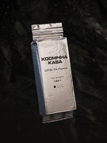Набір Космічнна кава мелена Орбітальна 3*120г 777-55-001 фото