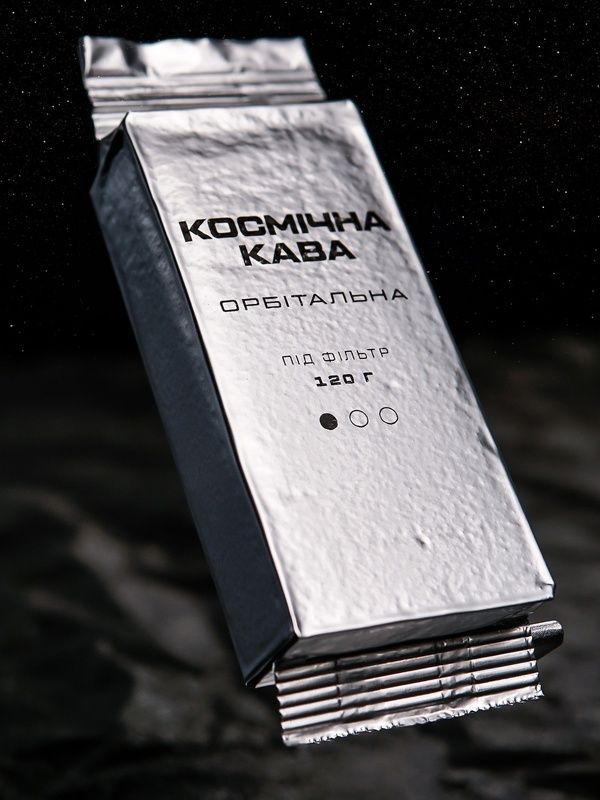 Набір Космічнна кава мелена Орбітальна 3*120г 777-55-001 фото