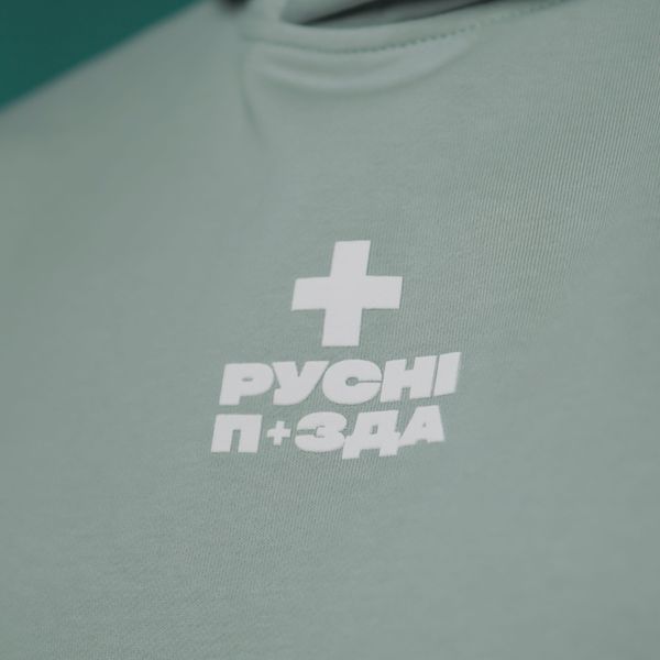 UNISEX Худі «русні п+зда»‎ осінній, Світла-олива, S-M 222-01-002 фото