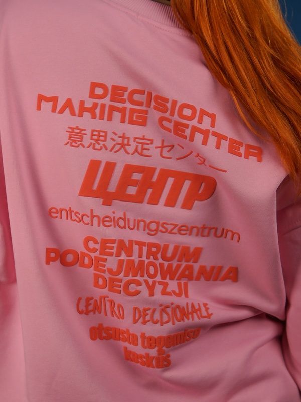 Sweatshirt "Decision Making Center", Pink, XS 222-03-003 фото