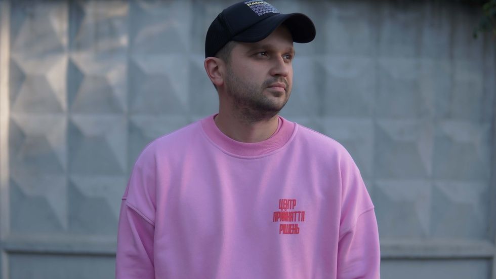 Sweatshirt "Decision Making Center", Pink, XS 222-03-003 фото