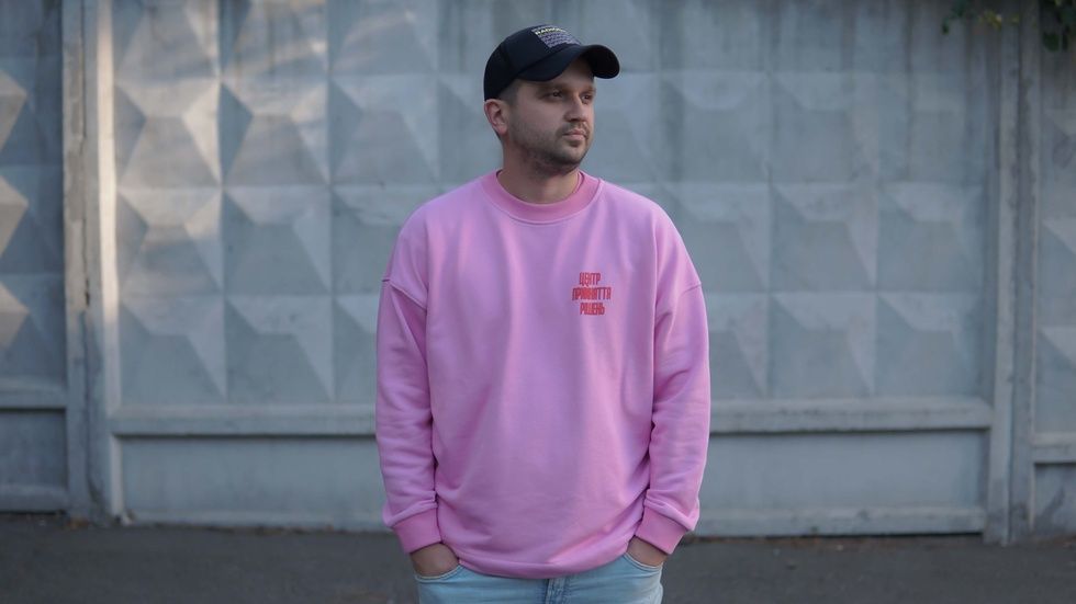 Sweatshirt "Decision Making Center", Pink, XS 222-03-003 фото