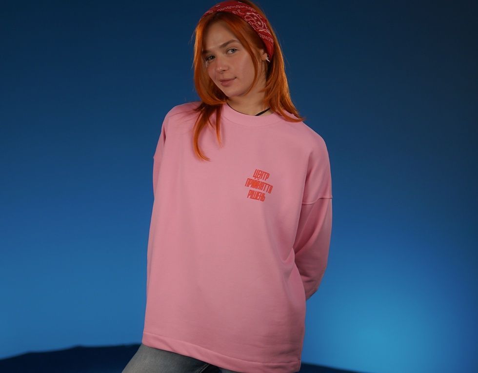 Sweatshirt "Decision Making Center", Pink, XS 222-03-003 фото