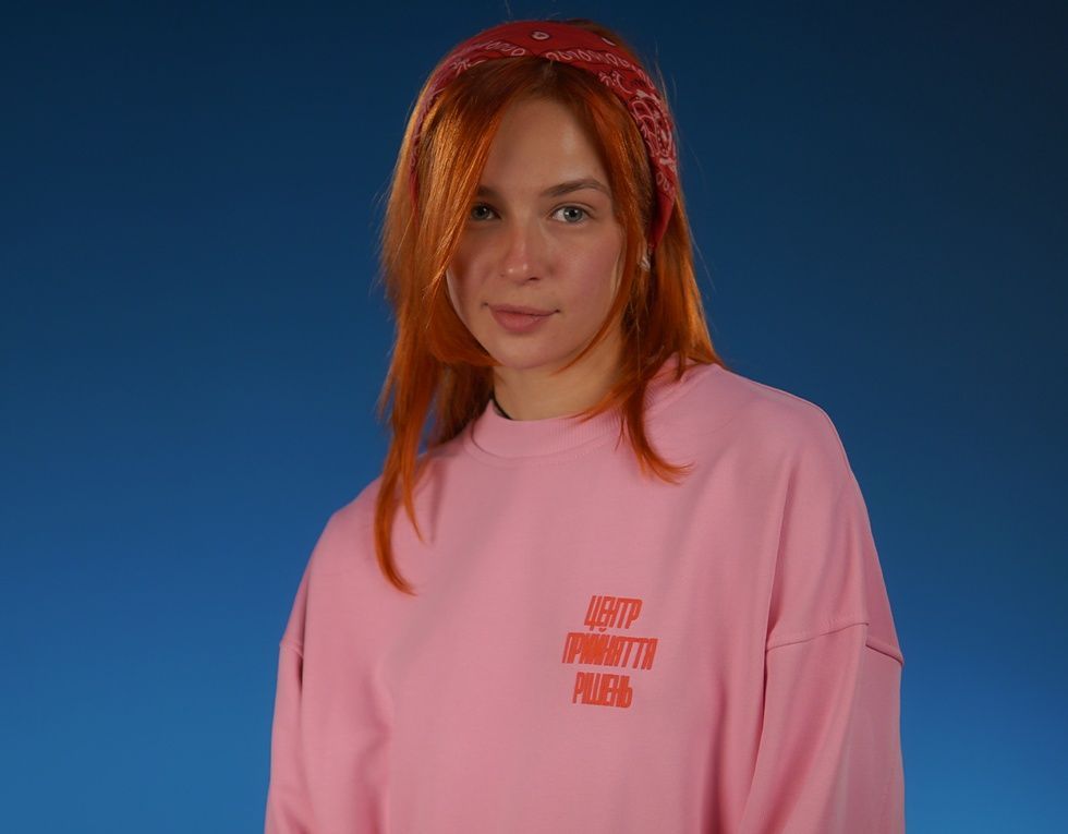 Sweatshirt "Decision Making Center", Pink, XS 222-03-003 фото