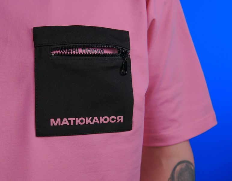 Oversize футболка «Матюкаюся»‎ Рожевий, XS 111-02-020 фото