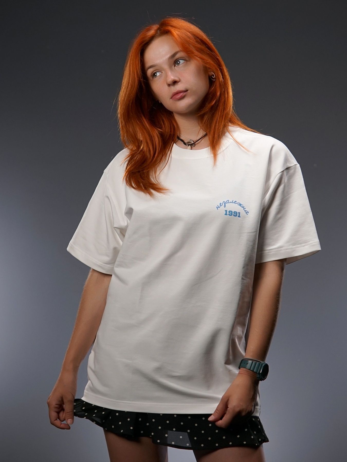 Купити Футболку «Незалежна» молочного кольору, мерч Islnd shop