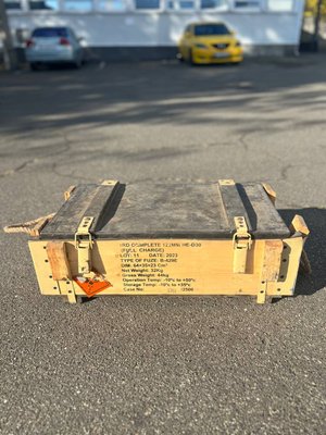 Ящик подарунковий з під снарядів ЗСУ (100% на ударні БПЛА Білка) 777-02-001 фото