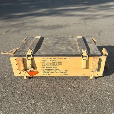 A crate made from Ukrainian Armed Forces ammunition shells 777-02-001 фото