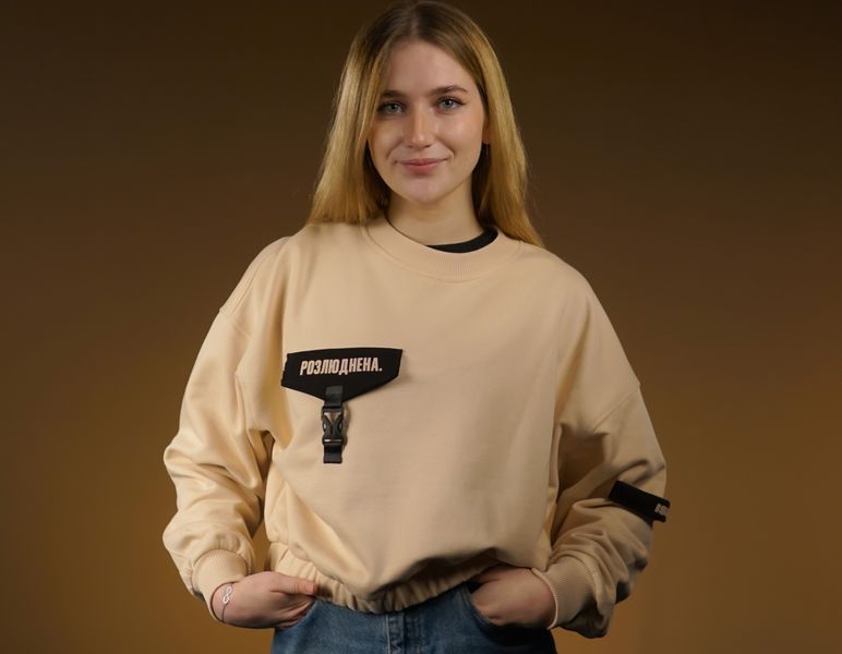 Women's sweatshirt "Rozliudnena", Cappuccino, S 224-02-001 фото
