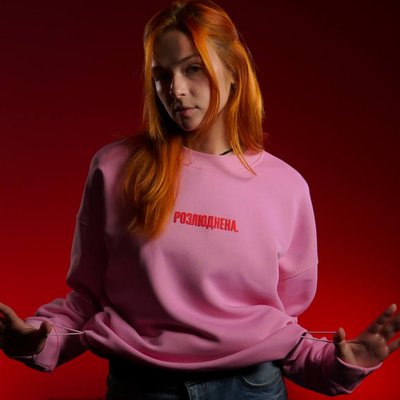 Sweatshirt "Rozliudnena", Pink, XS 222-04-001 фото