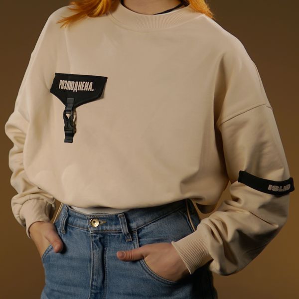 Women's sweatshirt "Rozliudnena", Cappuccino, L 224-02-001 фото