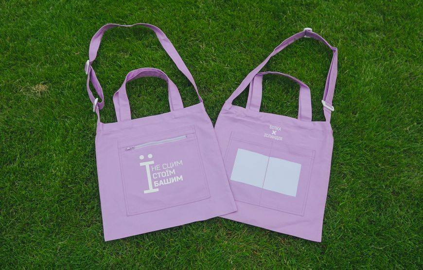 Shopper "No fear" made of fabric, Lavander 666-01-004 фото