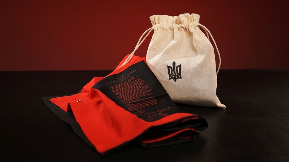 copy_Small Unity Set: Flag and bag 555-02-0044 фото