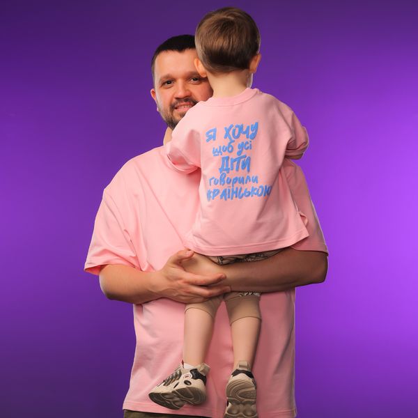 Children's oversize T-shirt "Dream", Pink, 1-2 years 111-03-002 фото