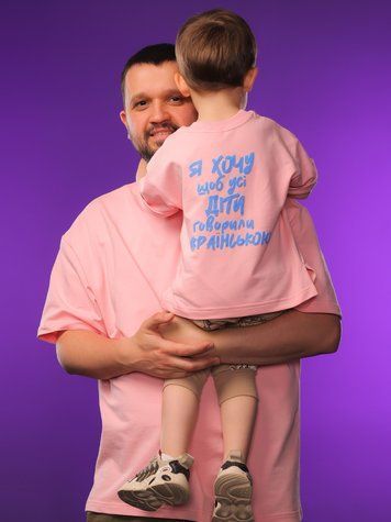 Children's oversize T-shirt "Dream", Pink, 3-5 years 111-03-002 фото