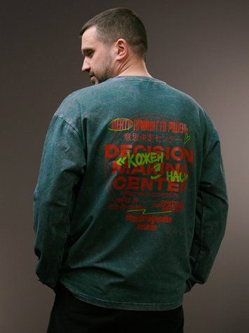 Oversize long-sleeve &laquo;Center&raquo; 120-02-112 фото