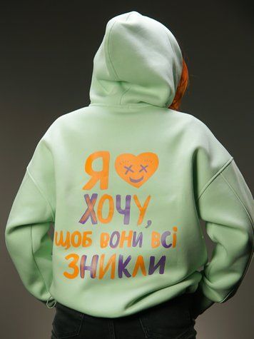 Oversize Худі на флісі &laquo;Мрія&raquo; пастельно зелене 2XL 222-10-004 фото