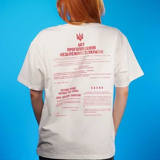 Купити Футболку «Незалежна» молочного кольору, мерч Islnd shop