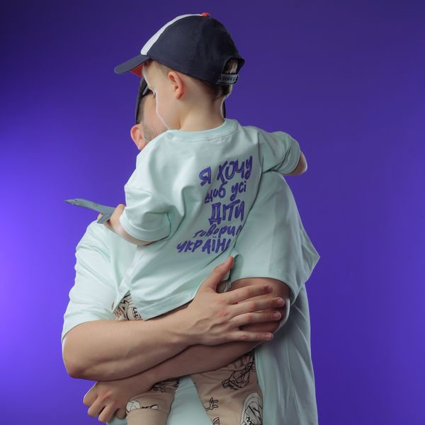 Дитяча oversize футболка «Мрія», М'ята, 1-2 роки 111-03-002 фото