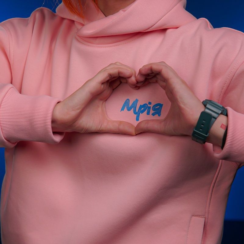 UNISEX Худі на флісі зимовий Oversize &laquo;Мрія&raquo;,&lrm; Рожевий, L-XL 222-10-002 фото