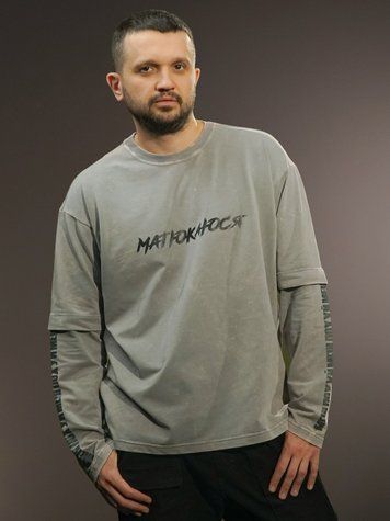 Oversized Longsleeve &ldquo;Matyukayusya&rdquo;, grey 120-02-111 фото