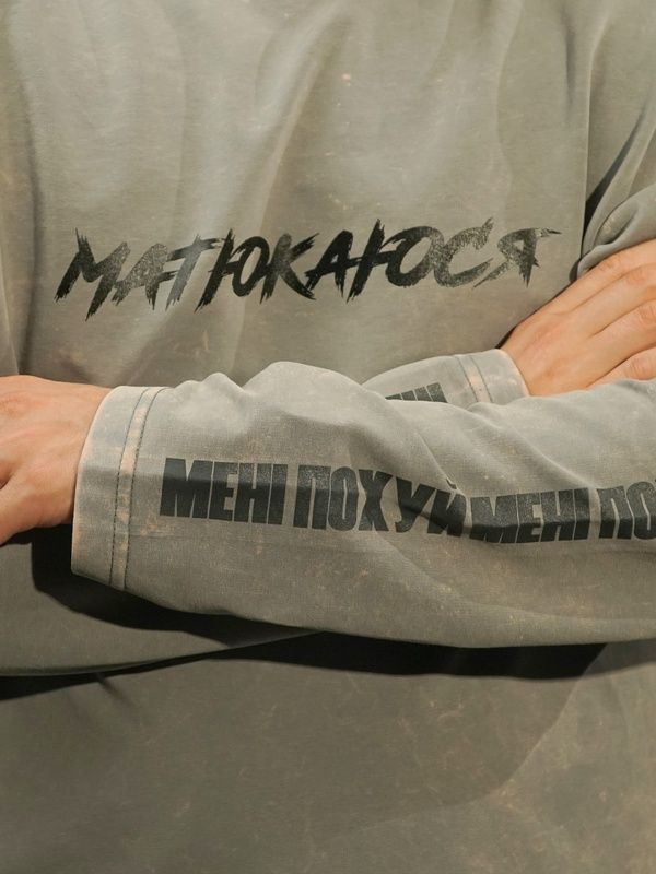 Oversized Longsleeve &ldquo;Matyukayusya&rdquo;, grey 120-02-111 фото