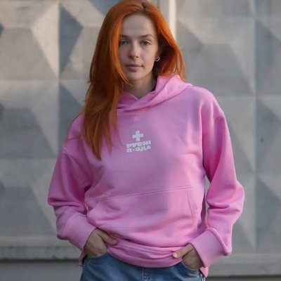 UNISEX Hoody "rusni p+zda" for spring, Pink, XS 222-02-002 фото