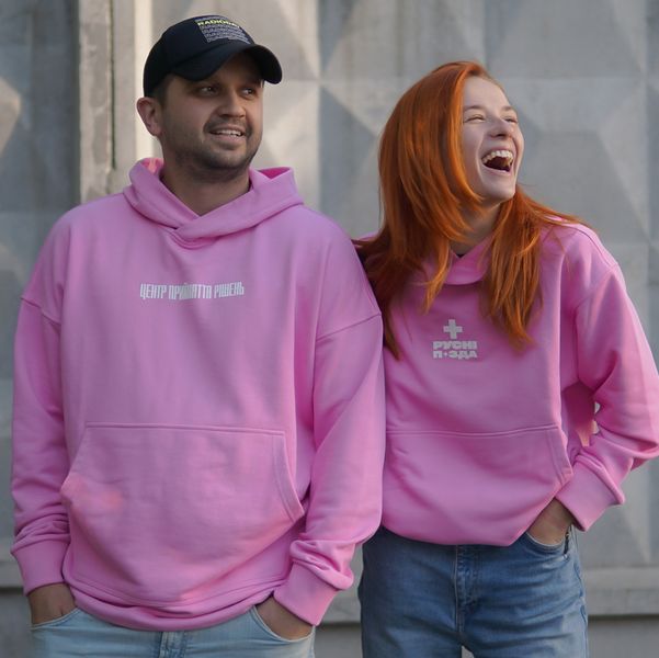 UNISEX Hoody "rusni p+zda" for autumn, Pink, XS 222-02-002 фото