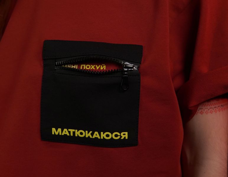 Oversize футболка «Матюкаюся»‎ Бордовий, XS 111-02-020 фото