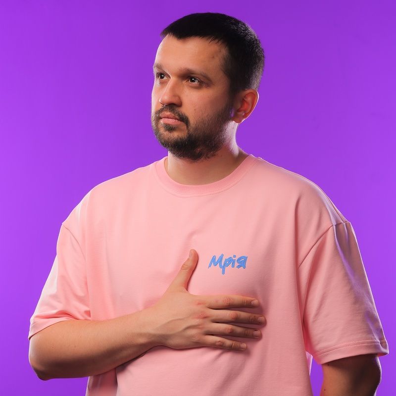 Oversize футболка &laquo;Мрія&raquo;, Рожевий, L/XL 112-02-020 фото