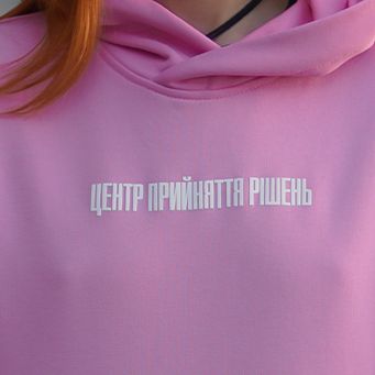 UNISEX Худі «Центр Прийняття Рішень»‎ осінній, Рожевий, XS 222-02-002 фото