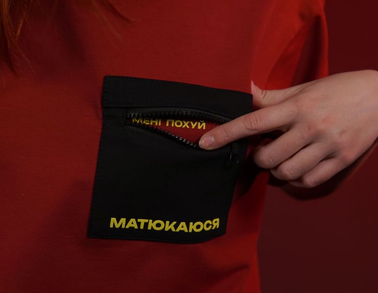 Oversize футболка «Матюкаюся»‎ Бордовий, S/M 111-02-020 фото