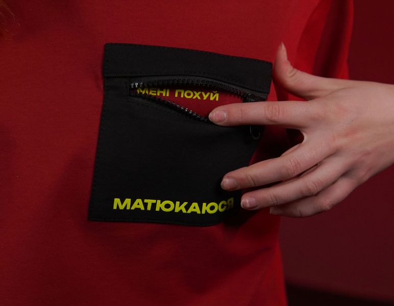 Oversize футболка «Матюкаюся»‎ Бордовий, S/M 111-02-020 фото