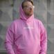 UNISEX Hoody "Decision Making Center" for spring, Pink, XS 222-02-002 фото 1