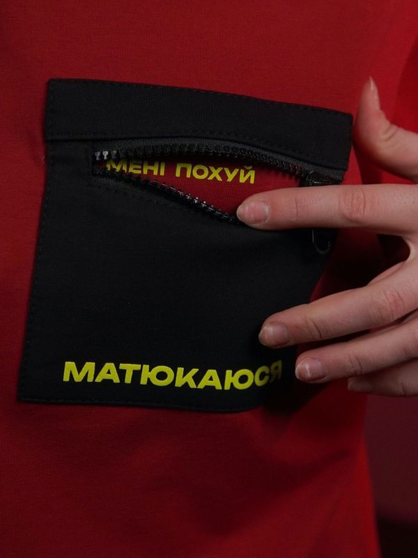 Oversize футболка &laquo;Матюкаюся&raquo;&lrm; Бордовий, L/XL 111-02-020 фото