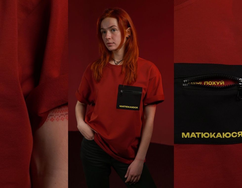 Oversize футболка &laquo;Матюкаюся&raquo;&lrm; Бордовий, L/XL 111-02-020 фото