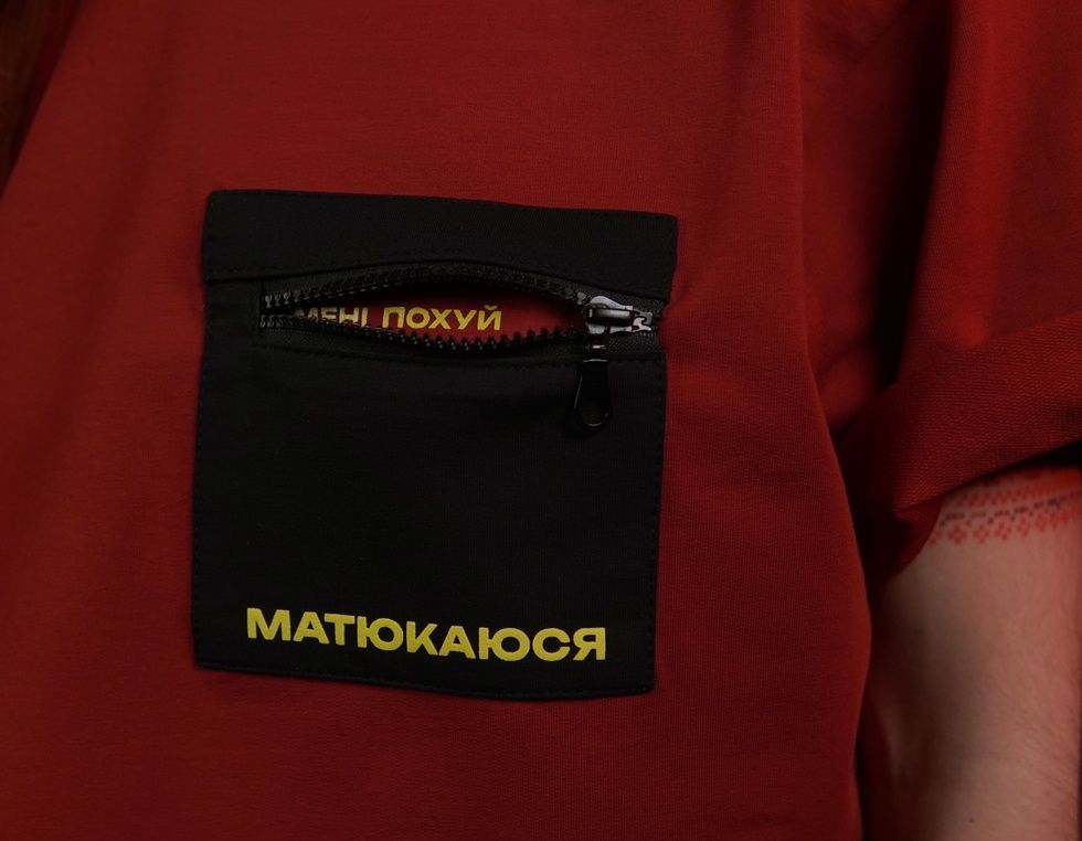 Oversize футболка &laquo;Матюкаюся&raquo;&lrm; Бордовий, L/XL 111-02-020 фото