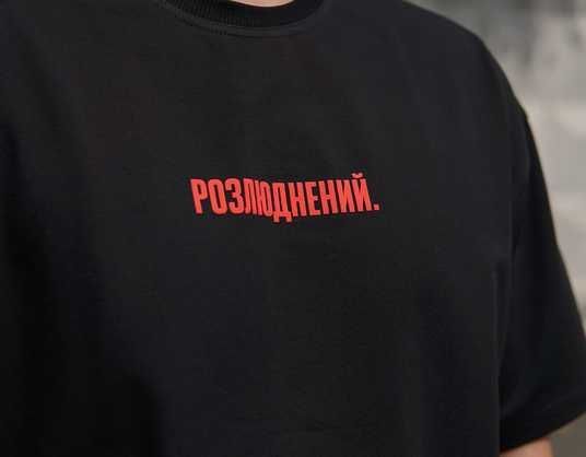 Купити Oversize Футболку чорну 