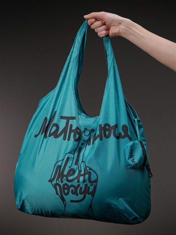 Eco bag - shopper "Matyukayusya".  666-06-002 фото