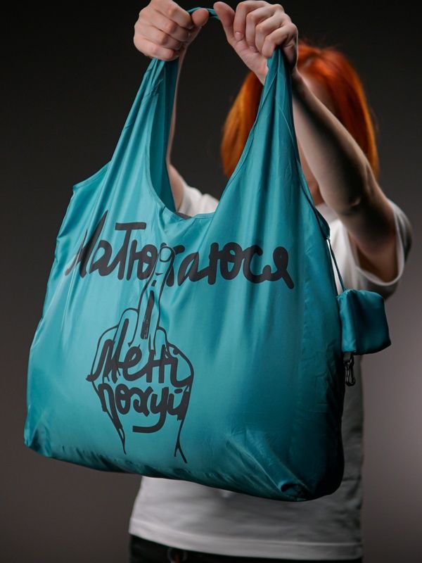Eco bag - shopper "Matyukayusya".  666-06-002 фото