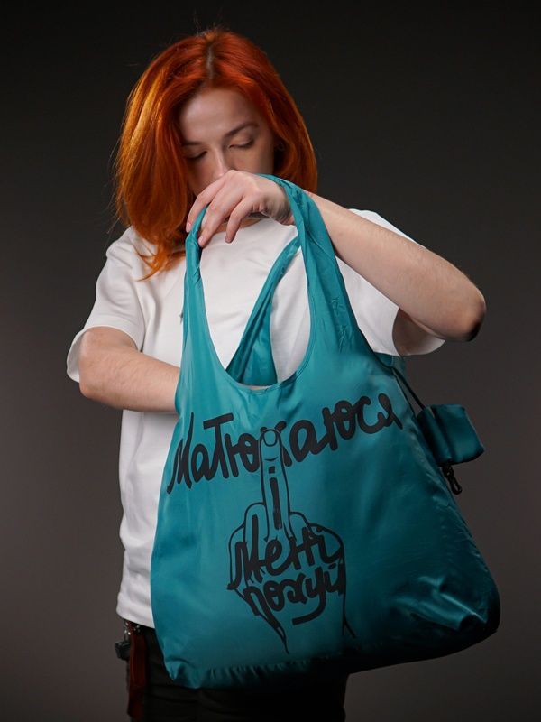 Eco bag - shopper "Matyukayusya".  666-06-002 фото
