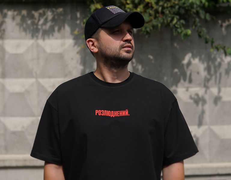 Oversized T-shirt "Rozliudnenyi", Black, XS 111-02-018 фото