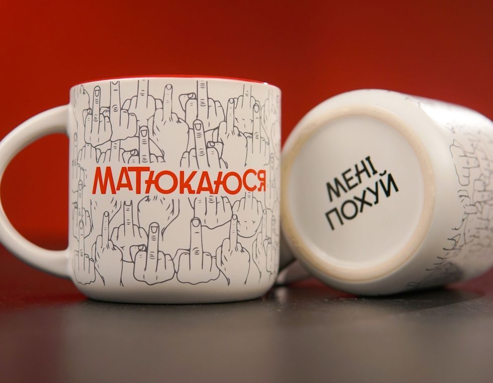 Набір чашок "Матюкаюся" з написом "мені похуй" у коробці 555-03-005 фото