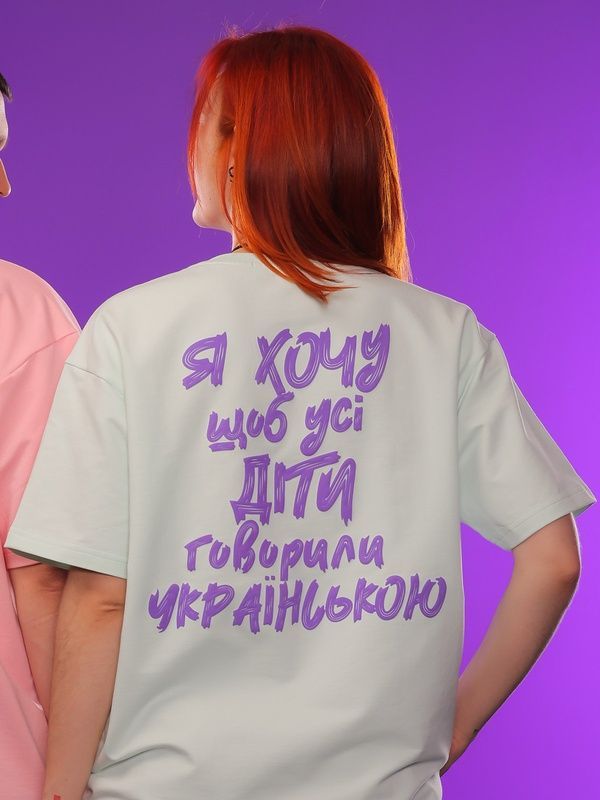 Oversize футболка &laquo;Мрія&raquo;, М'ята, L/XL 112-02-020 фото